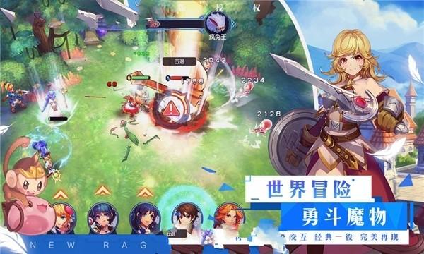 逃离废弃的建筑