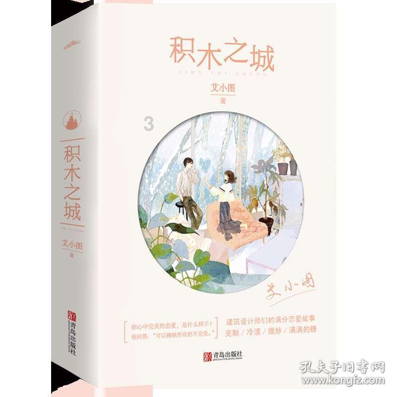 加入口头威胁算不算恐吓罪知识星球，探索无限知识宇宙
