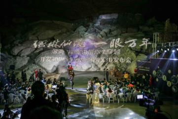 熬过医药反腐风波,迎来社保加仓、机构抢筹:重磅痛风特效药取得重大突破,或成破圈关键