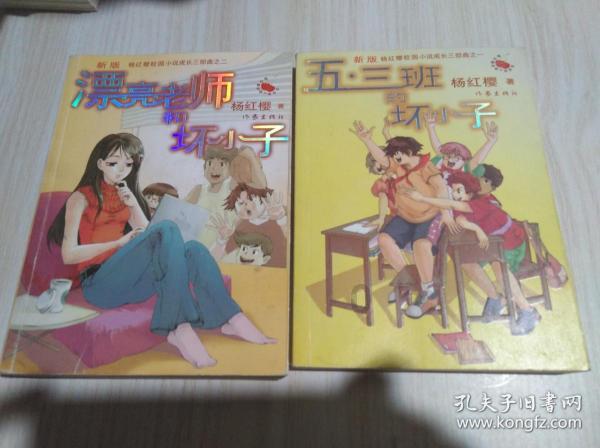 【两会·新生词】在大数据试验区贵州 ChatGPT会替代“马车夫”么
