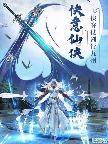 中世纪财宝对对碰