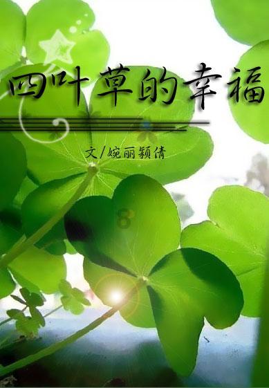 高考前一天晚上你是如何度过的？游戏画面