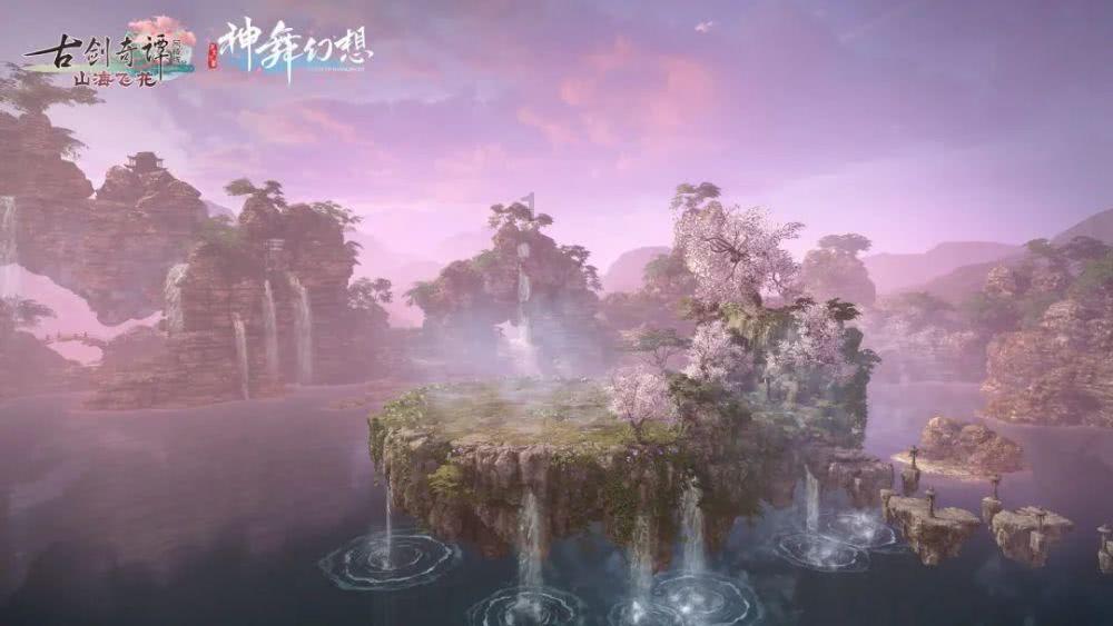 富祥药业(300497.SZ)发预亏 2023年净亏损1.75亿至2.25亿元 同比扩大