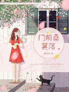 《幻兽帕鲁》邪麒麟捕获攻略