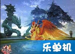 年货大集  满满“烟火气”