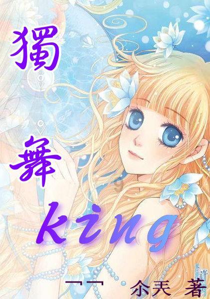 坦克世界闪击战