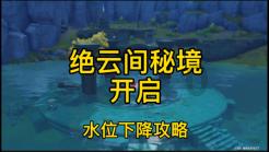 无可救药