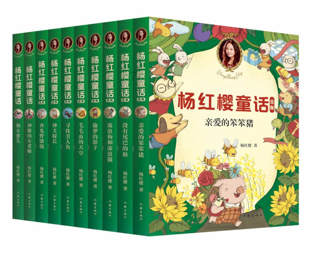 《中国儿童海洋百科全书》在京发布