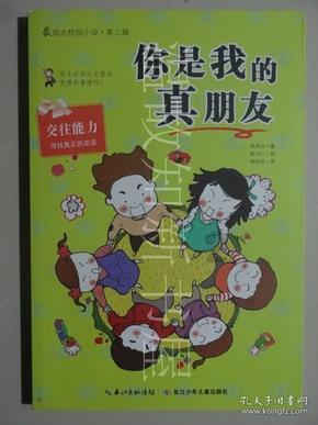 《崩坏星穹铁道》时问足够你玩成就攻略