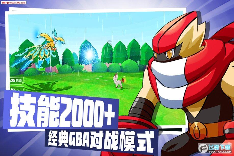 逃离昏暗的废弃城