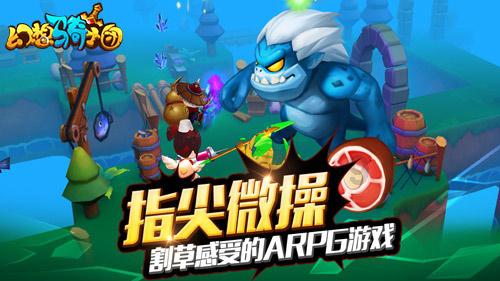 赛车计划2