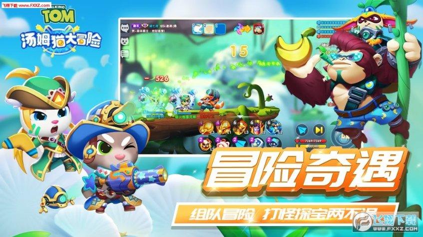 小鹏X9正式开启全国交付,配800V高压快充平台