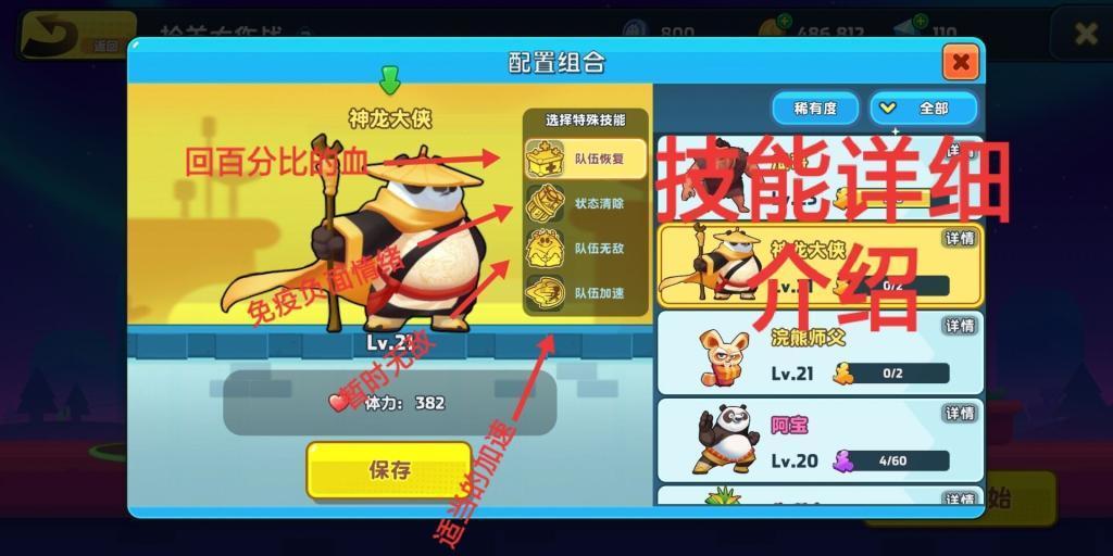 歌尽凡尘