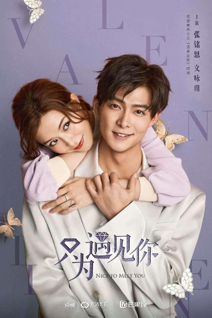 过年就买仙客来,寓意好开花多,这么养能开一冬天!