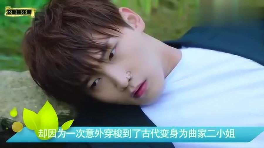 春雨直播app