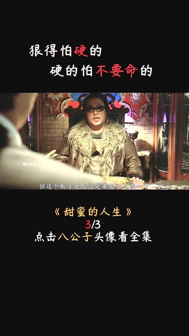 宫颈硬是不是不好开宫口