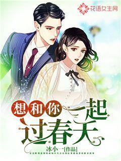 见缝射箭