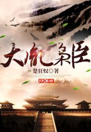 从“冰雪家”到“冰雪+”,让草甸雪山变金山银山