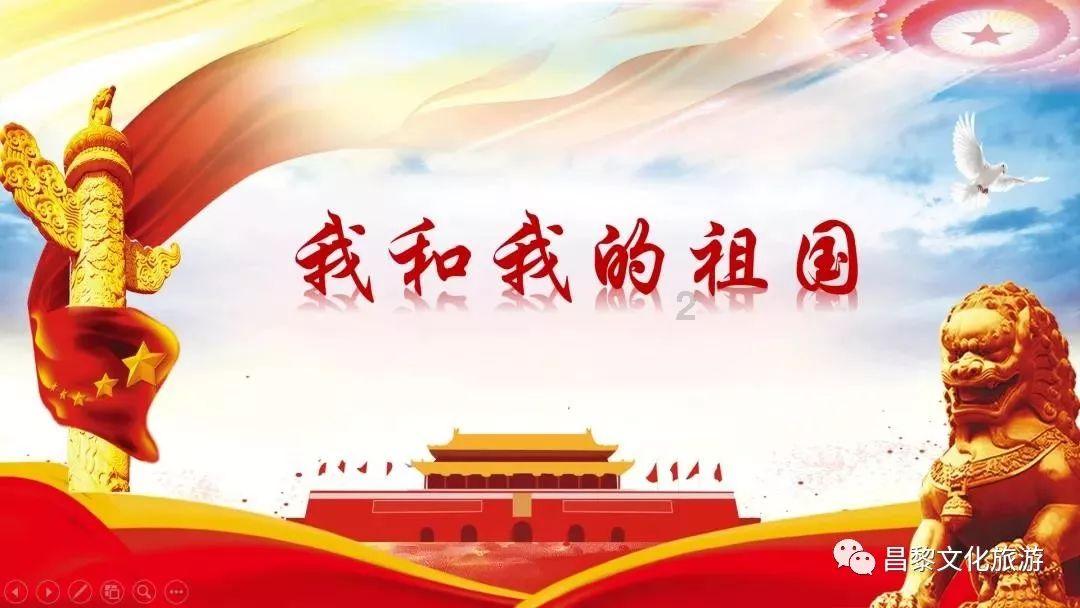 玉米接棒了追肥晚不晚？游戏画面