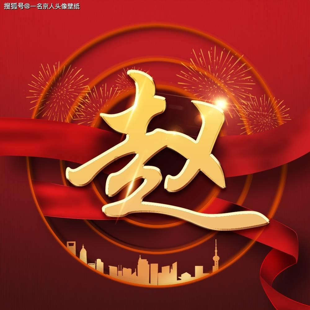 功夫郑州——城市推荐官招募公告发布暨启动仪式明日举行!
