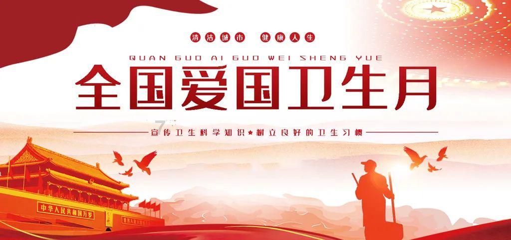 拯救卡通獾