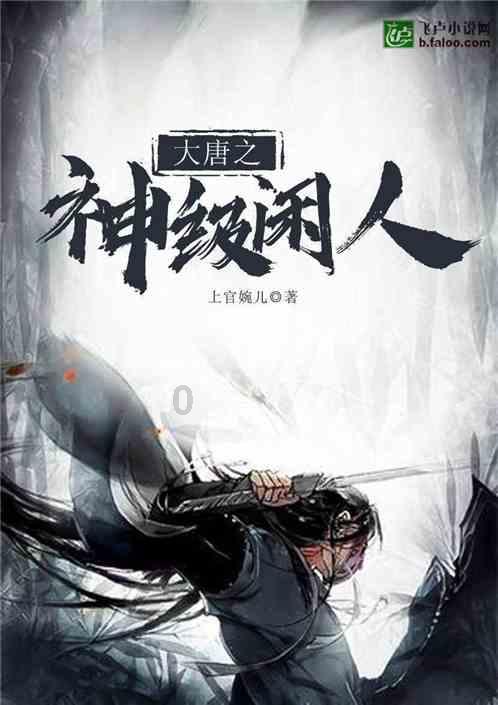 男人对爱的承诺可靠吗？