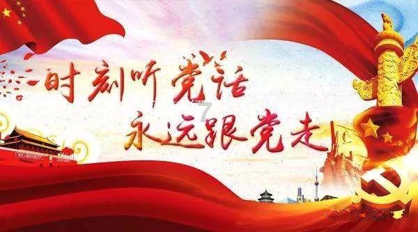 令人不快的意外