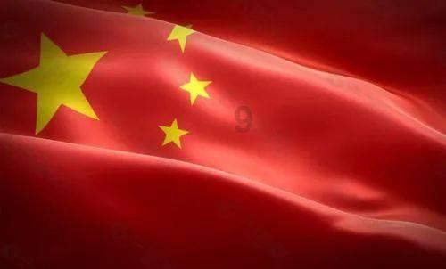 绿钻石进宝箱