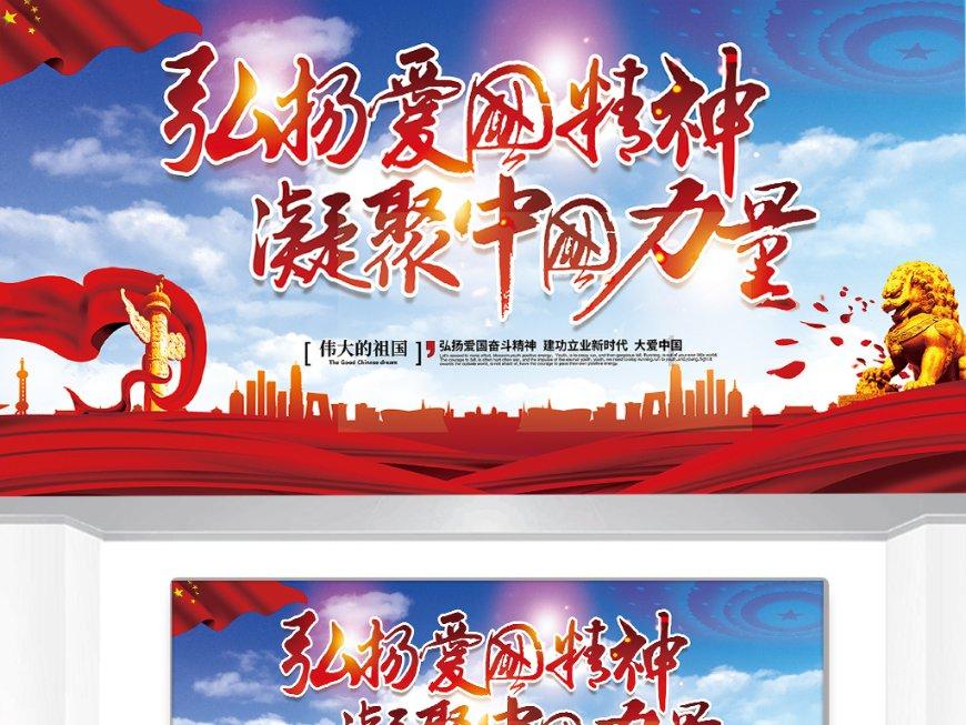 美人有计