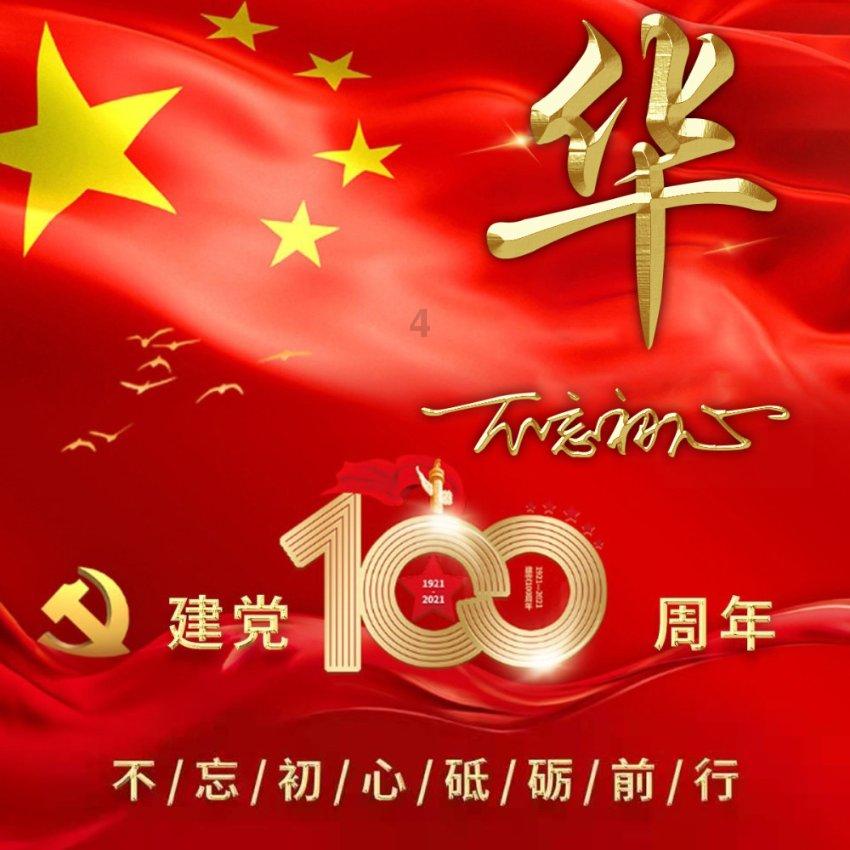 上古卷轴3