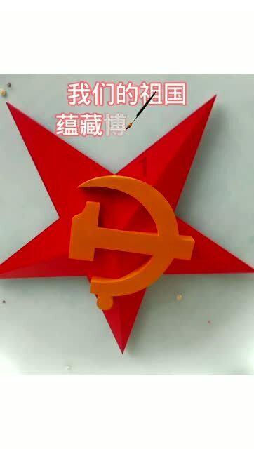 超萌荷花仙子