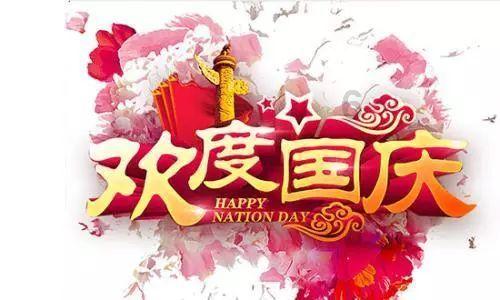 热血无赖