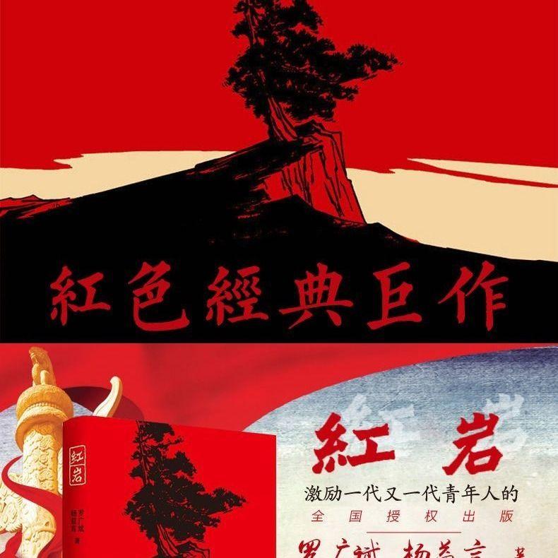 七一二(603712.SH)：向431名激励对象授予2161.6万份股票期权