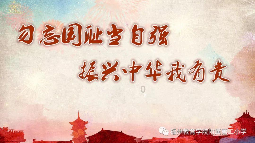 逃离豪宅大厦5