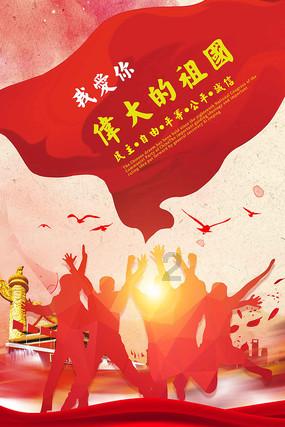 速算小天才