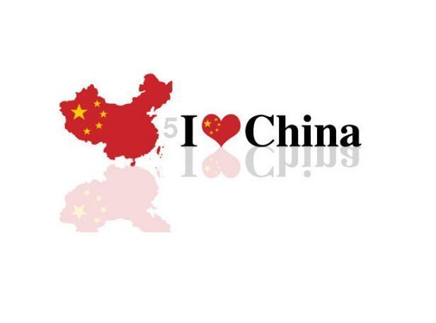 腐烂国度2