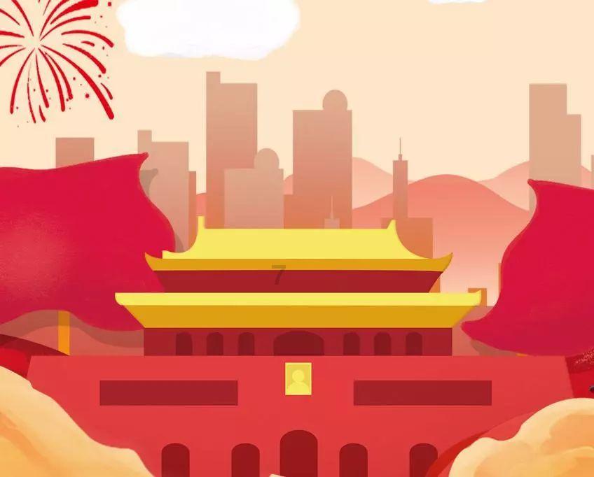 球球大作战下载最新版