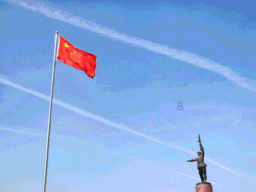 28省份相继下调今年财政收入增速预期，原因何在？