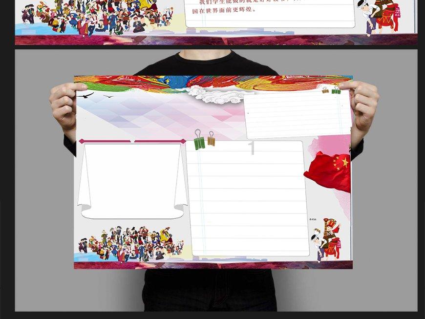 什么是转子发动机？