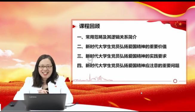 填满红色选关版