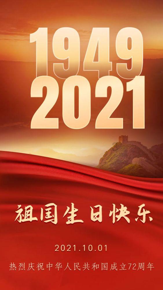 最近一年会出现心慌胸闷胸口刺疼现像？游戏画面