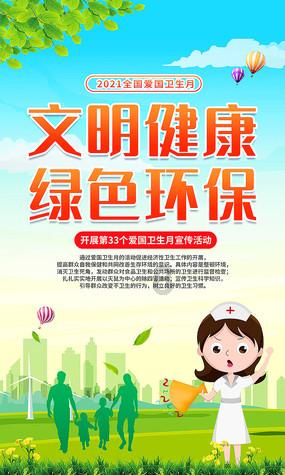 中国流量计排名，国产流量计品牌有哪些？_诚睿自动化