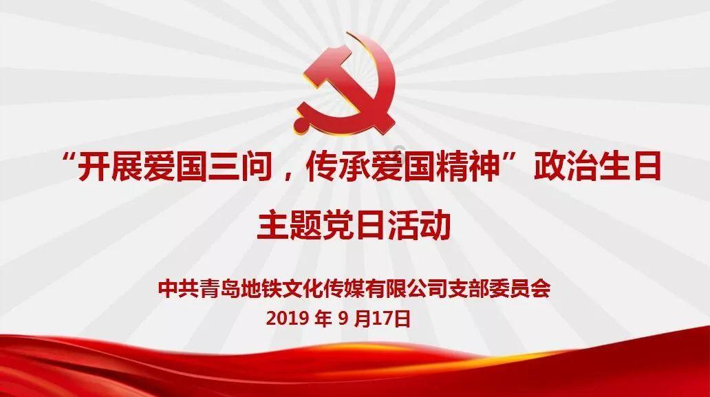 汉中镇巴公安“浴雪”奋战保平安