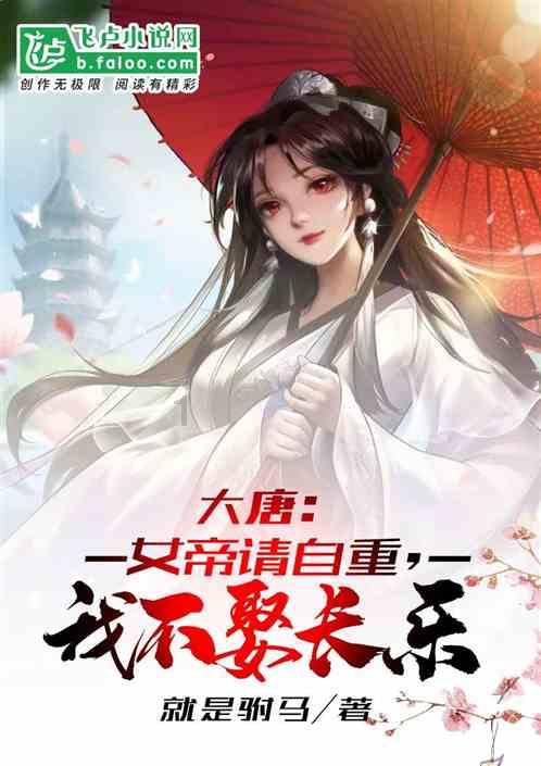 史小坑的爆笑生活11