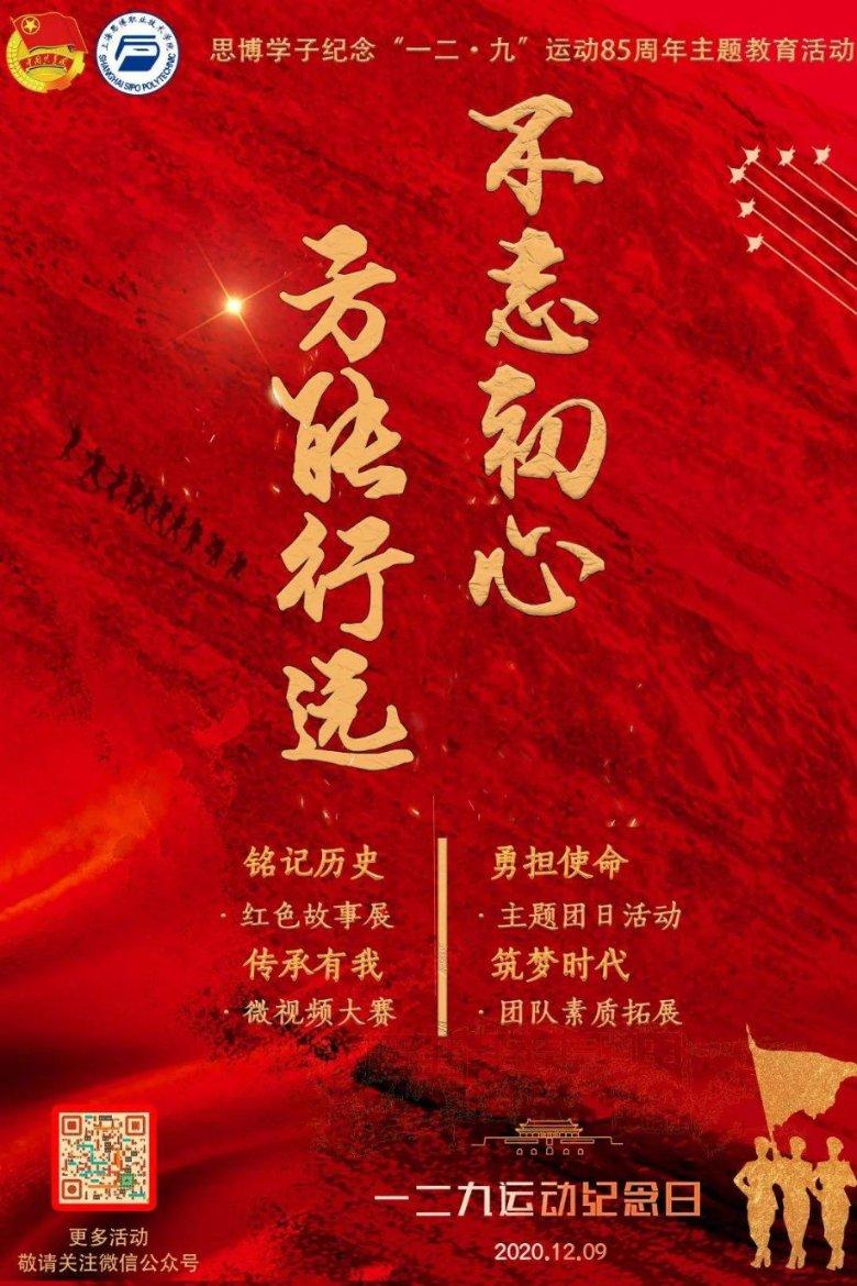 吉林通化一线医务人员补助将会提高，你支持当地政府的做法吗？