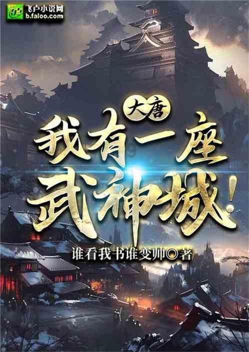 《跑男8》蔡徐坤何穗组合养眼，得知程潇的组合，粉丝放心了