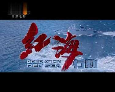 88影视