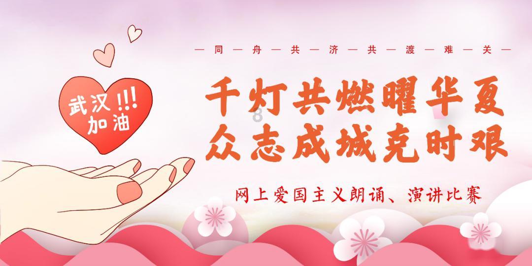 大摩:予敏实集团“增持”评级 目标价22港元