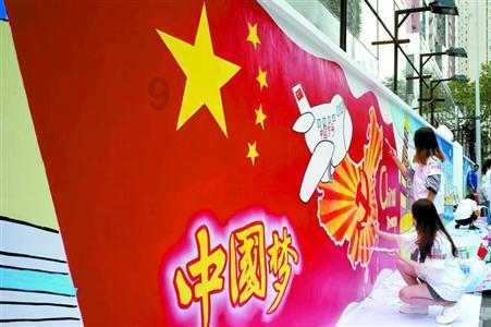 悬崖跳水运动