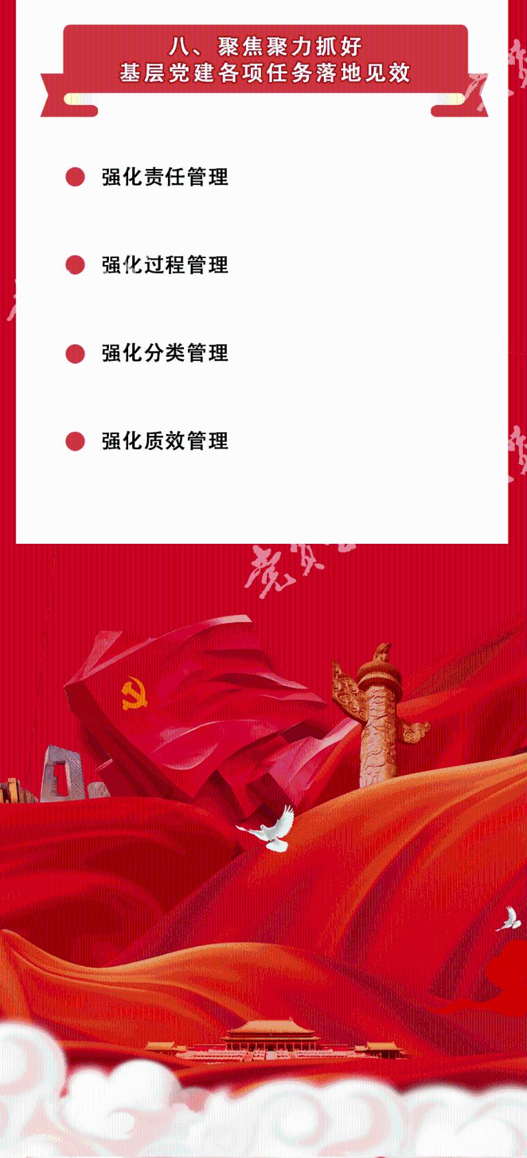 梨和山药能一起吃吗
